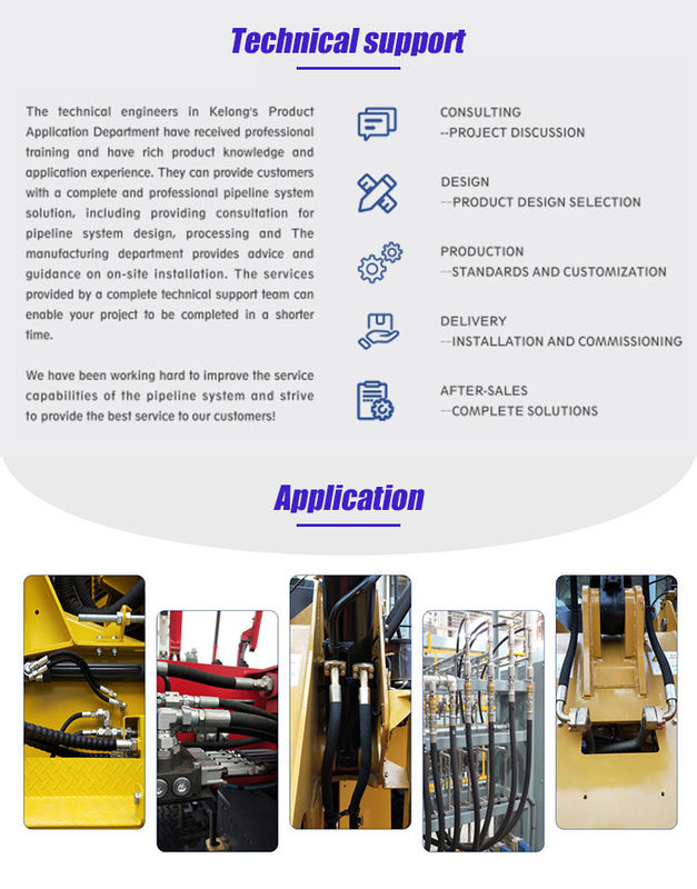 EN853 SAE 100 R6 أنابيب هيدروليكية ملفوفة بالأسلاك النفطية الهواء المياه أنابيب المطاط النسيجي